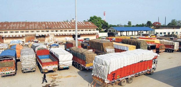 Biratnagar-Customs-Office_20191024101607