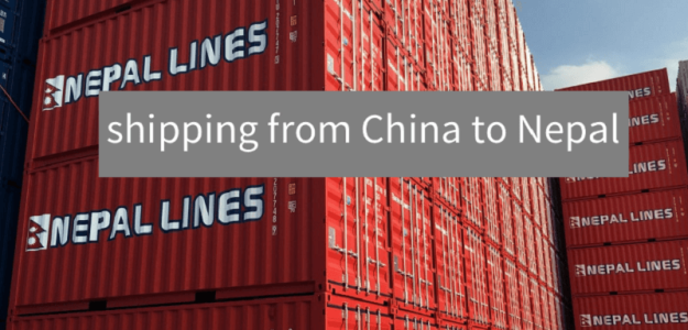 shipping-from-China-to-Nepal